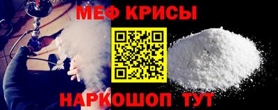 МДПВ Абинск