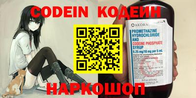 меф VHQ Азнакаево