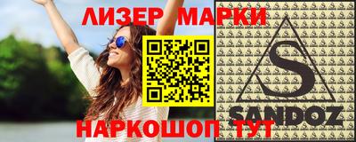МДПВ Абинск