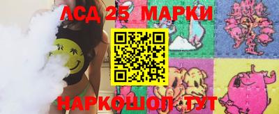 меф VHQ Азнакаево