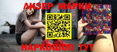 меф VHQ Азнакаево