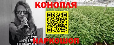 меф VHQ Азнакаево