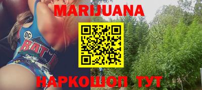 меф VHQ Азнакаево