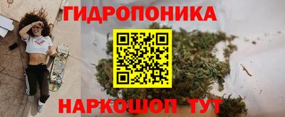 соль ск Абакан