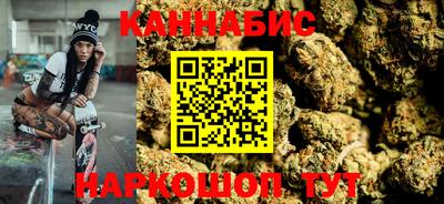 меф VHQ Азнакаево