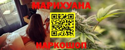 соль ск Абакан