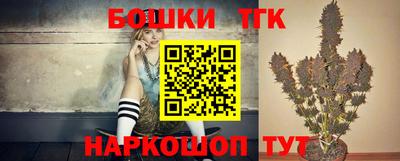 меф VHQ Азнакаево