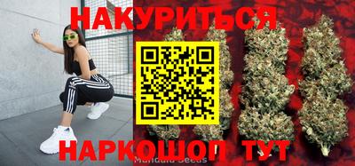 меф VHQ Азнакаево