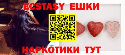 меф VHQ Азнакаево
