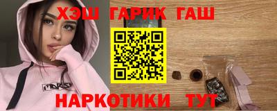 соль ск Абакан